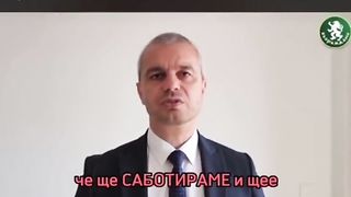 ВЕРВАМ ТИ КОЦЕ