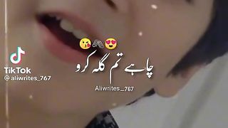 New.  Sad.   TikTok video
