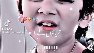 New.  TikTok video