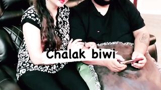 Aisy Bivi Sub Kuch Uglawa Leya