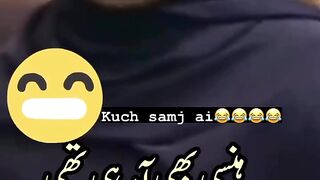 Zabardast Baatain Good Sistar Kammal