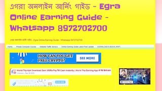 How To Sitemap URL Index Crawling Blogger New Website