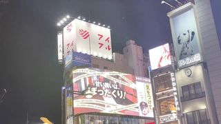 飛び出して見える映像 Billboard 3D