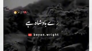 man after death