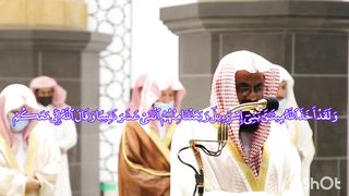 قبس من تلاوة فضيلة الشيخ سعود الشريم من #سورة_المائدة