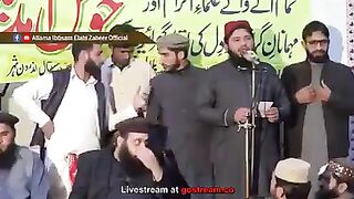 Qari abdul wadood asim Azmat e Sahaba per Nazam Allama ibtisam elahi zaheer