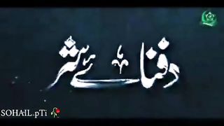 Imran khan 85
