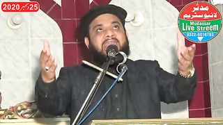 Qari Mohammed Zubair Ahmed qasmi Topic Azmat e Mustafa