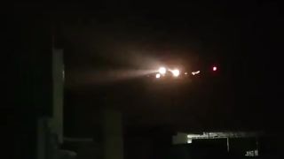 VERY CLOSE LANDING