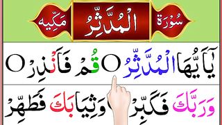 Surah_Al-Muddathir_Full_[_Surah_Al-Muddasir_HD_With_Arabic_Text_]_Surah_Mudaser_Telawat(360p).