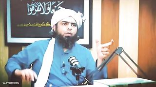 Imaam Mahdi AS Ka Zahoor Kab Hoga??| Hazrat Esa AS Ka Zahoor Kab Hoga?? Dajjal Kab Aega??