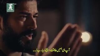 Kurulus Usman episode 130 part 3 of 5 (subscribe please)