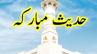 Talibulelame ki fazelat