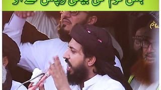 Inshallah Aafia Siddiqui will return to Pakistan