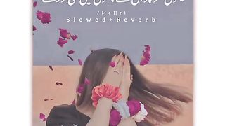 Slowed+Reverb new punjabi song