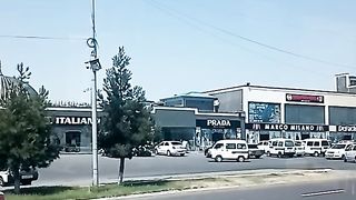 Город, улица