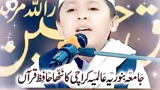 تلاوت قرآن 8