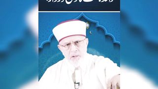 Respect Your Father ♥️