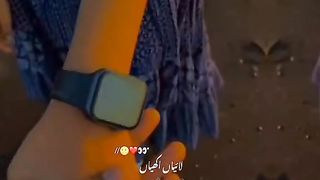 Laiyah ahkia