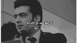 Pasy pasy bs