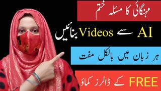 Ai Video Creation / Ai AVARTAR video