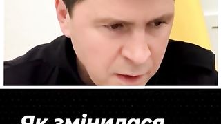 КОМЕНТАРИ : ПОДОЛЯК 2
