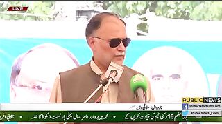 چیئرمین پی ٹی آئی نے ملک میں انتقامی کارروائیوں کے پاور ہاوس لگائے | Public News