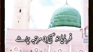Madina 21