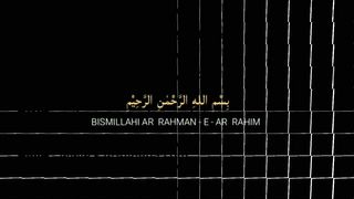 Hazrat rabi bin sulaiman ka hajj || Ek khubsurat waqia || Pir Saqib Shaami