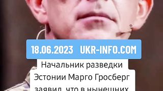 УКР.ИНФО.КОМ 2