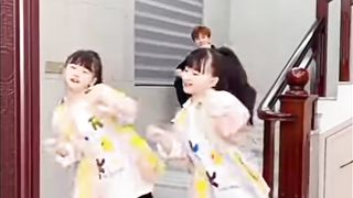????????Twins chenese chungha by ISC20 Production