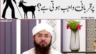 kya nbena par qurbani wajib hoti hai