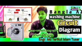 washing machine circuit diagram bangla
