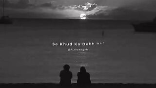 Tere Hawale