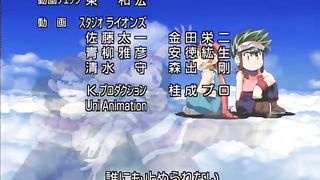 Episode 32 L