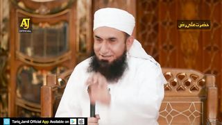 Hazrat Ali Ra Ka Apne Chacha Se Jang Ka Waqia - Maulana Tariq Jameel