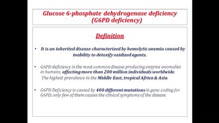 G6PD deficiency symptoms, causes, diagnosis & treatment
