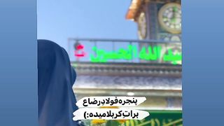 Who is this Hossein whom the whole world is crazy about