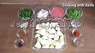 Aloo matar Masala recipe ♥️♥️♥️