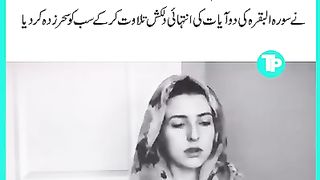 Quran 46
