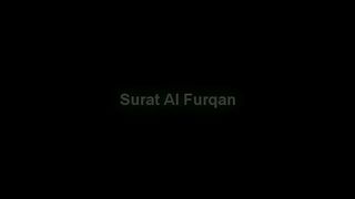 Sheikh_Al_Arkani_reading_in_front_of_Sheikh_Sudais_Surat_Al_Furqan