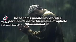 Le dernier sermon du prophète ﷺ
