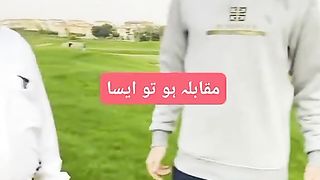 پاکستان 4