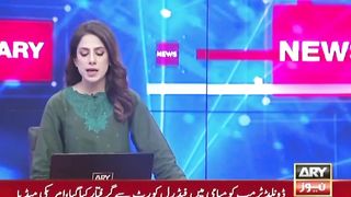 Anti coruption multan office mein loot mar ka bazar garam