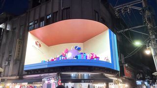 【4K】3D Cyclops Billboard in Taipei Shilin Night Market