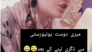 Meri friend university se degree leny k bad