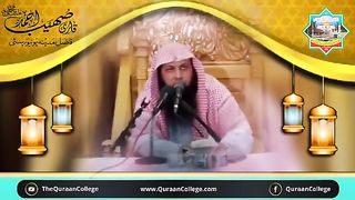 Ramzan Ke Mahine Ka Khas Wazifa Rozana Subah Sham Zaroor Padhen Qari Sohaib Ahmed mir mohammedi