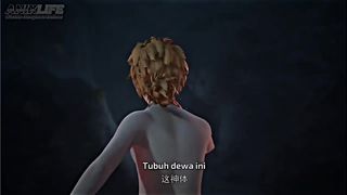 Sang Dewi ternodai