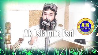 Qari binyameen Abid beatiful Naat