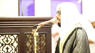 surah rehman 2
